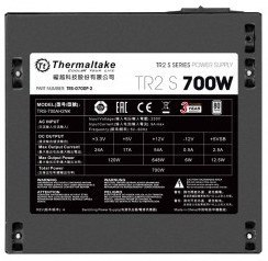 Zasilacz PC THERMALTAKE 700W TR-700