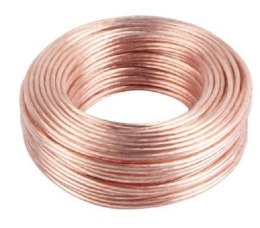 LANBERG SC-2X25-10CC-0250-TR 25m /s