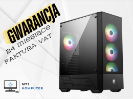 Gaming PC | Ryzen 5 7500F | 32GB DDR5 | B850 | 1TB | RX 9060 XT 16GB