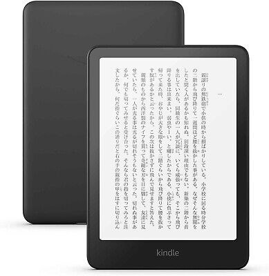 Czytnik e-Book KINDLE B0CFPXBJ9Y (Czarny)