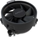 Procesor AMD 100-100000718MPK BOX (3.8 GHz /32 MB /Socket AM5 )