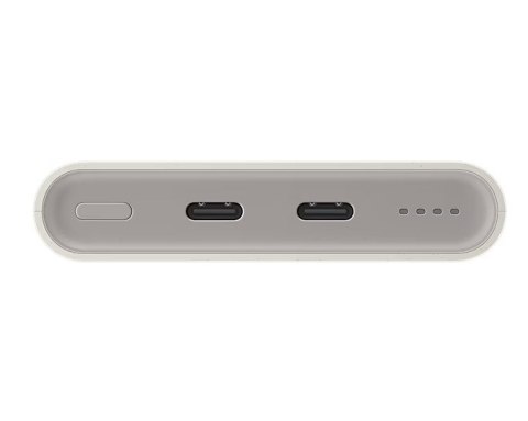 Powerbank SAMSUNG EB-P3400XUEGEU